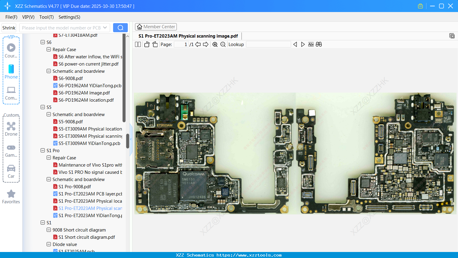 VIVO S1 Pro-ET2023AM Physical Scanning Image